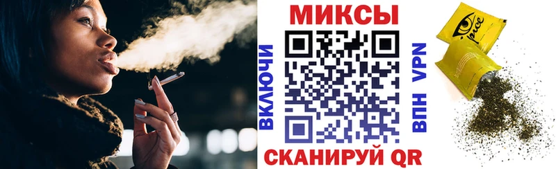 Бутират BDO Монино