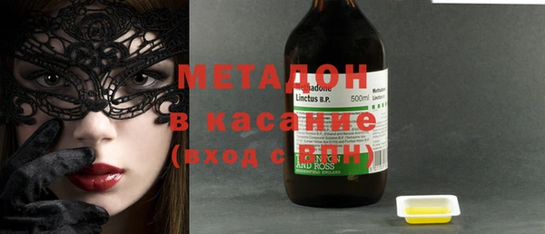 мет Абаза