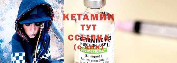 героин Абдулино