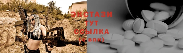 героин Абдулино