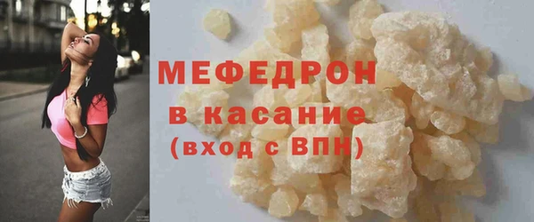 мет Абаза