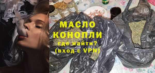 героин Абдулино