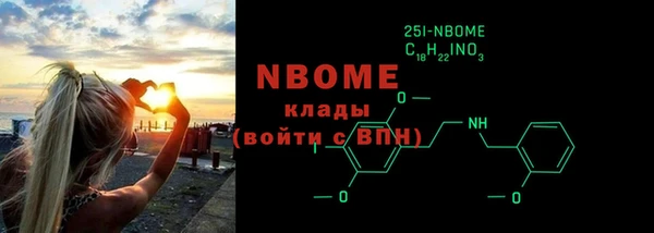 мет Абаза