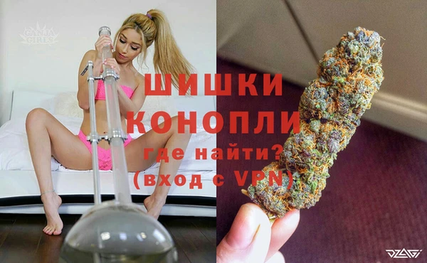 мет Абаза
