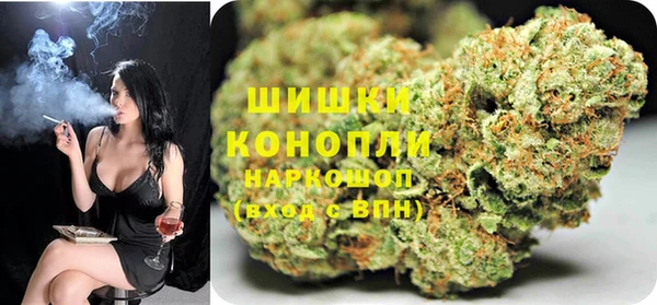 героин Абдулино