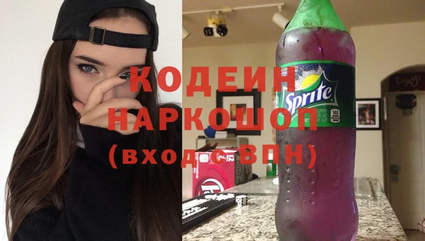 героин Абдулино