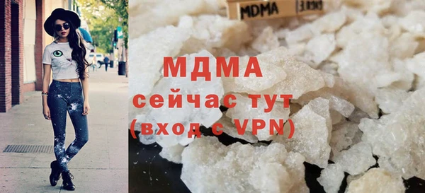 героин Абдулино