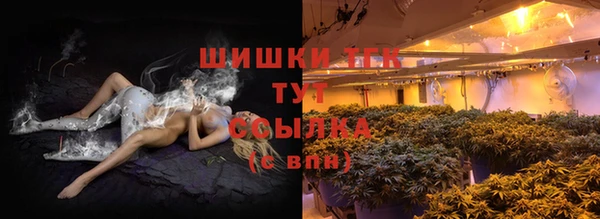 героин Абдулино