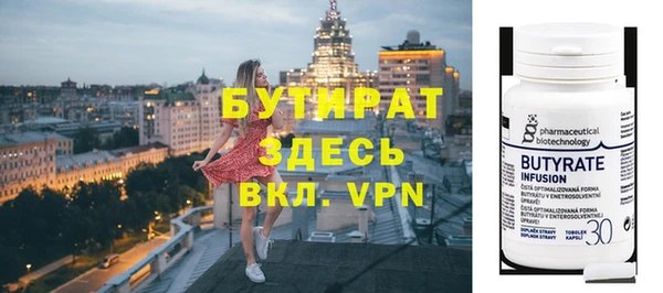 героин Абдулино