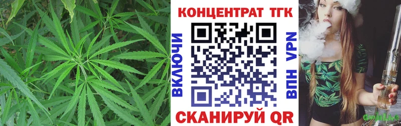 Дистиллят ТГК гашишное масло  где найти наркотики  МЕГА рабочий сайт  Монино 
