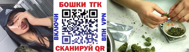 МАРИХУАНА SATIVA & INDICA MEGA ТОР Монино